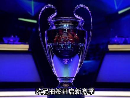 的动态而