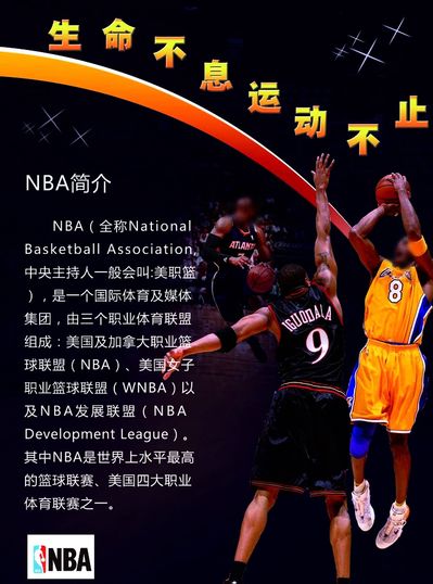 具备更